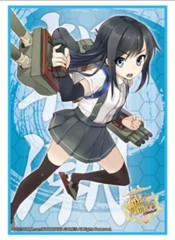 Bushiroad Sleeve Collection High-grade Vol. 0803 